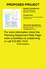 City Permit Signage 2