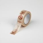 Custom Packing Tape | Light Printing House