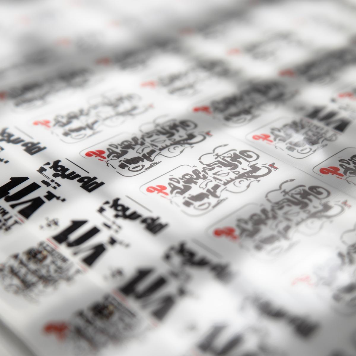 Custom Sticker Sheets  | Light Printing House
