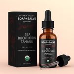 Essential Oil Packaging Printing | Light Printing House -2