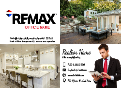 Postcard (Remax - 4)