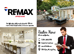 Postcard (Remax - 3)