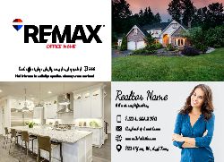 Postcard (Remax - 2)