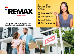 Postcard (Remax - 9)
