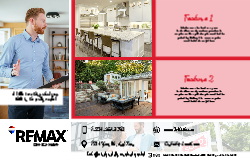 Postcard (Remax - 5)