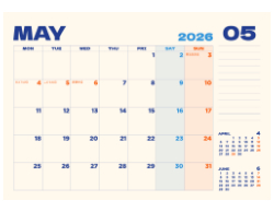 2025 Wall Calendar 11x17 folds to 8.5 x 11 ( Design 4)