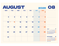 2025 Wall Calendar 11x17 folds to 8.5 x 11 ( Design 4)