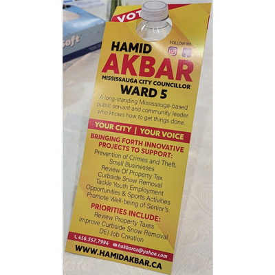 Door Hangers Two Sided