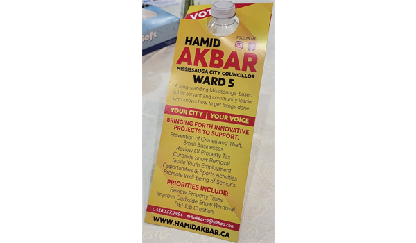 Door Hangers Two Sided