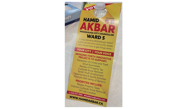 Door Hangers Two Sided