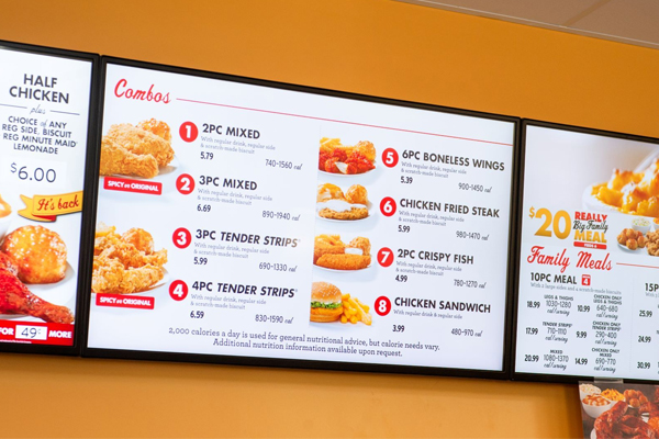 การออกแบบเมนูบอร์ดแบบดิจิทัล 1