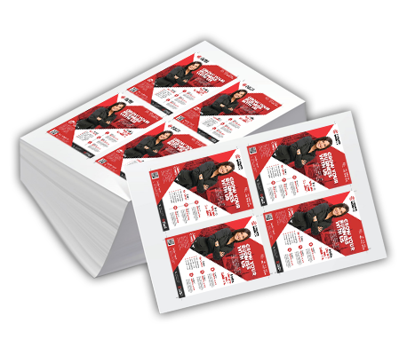 100lb Gloss Text 1